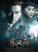 99国产欧美久久久精品